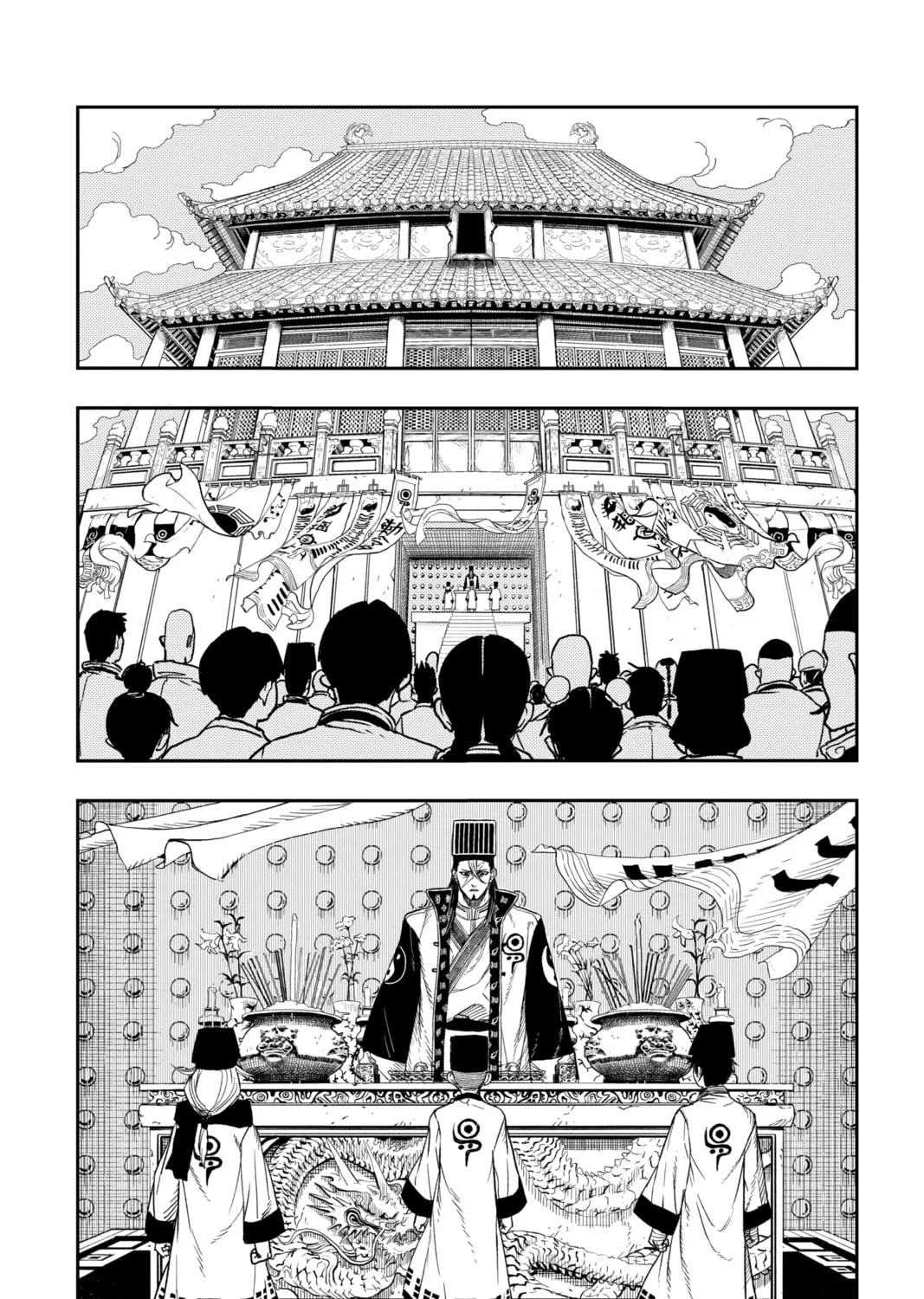 Read Jiangshi X chapter 1 image 152 on Lezhin