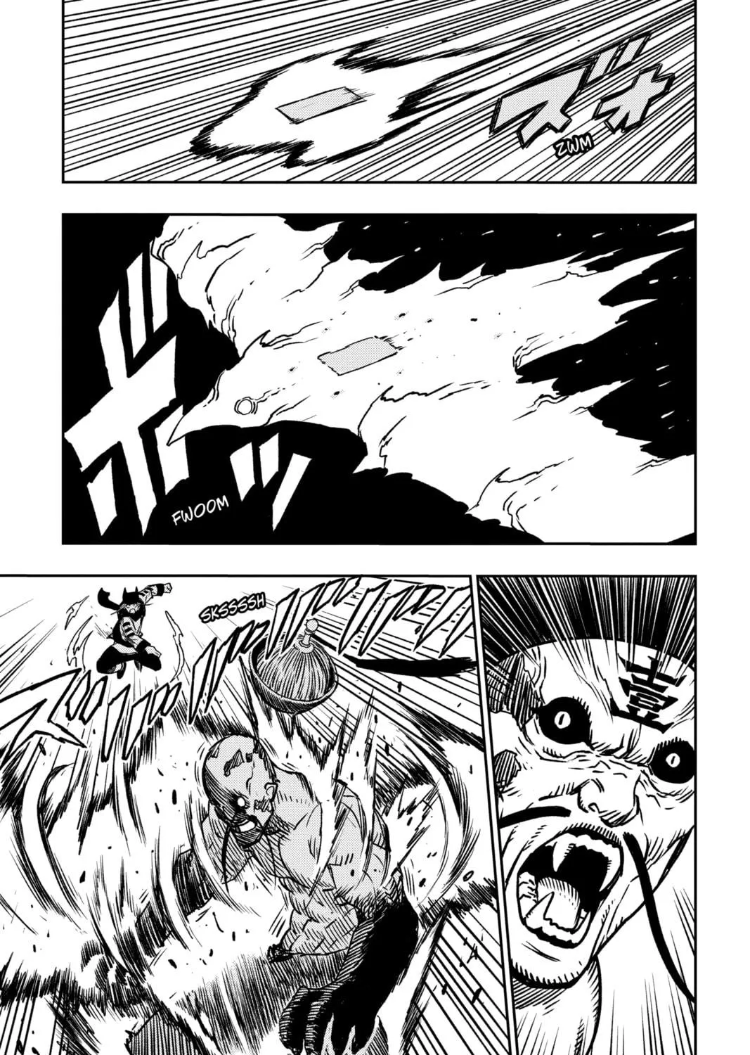 Read Jiangshi X chapter 1 image 16 on Lezhin