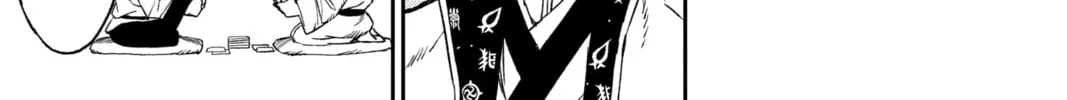 Read Jiangshi X chapter 1 image 163 on Lezhin