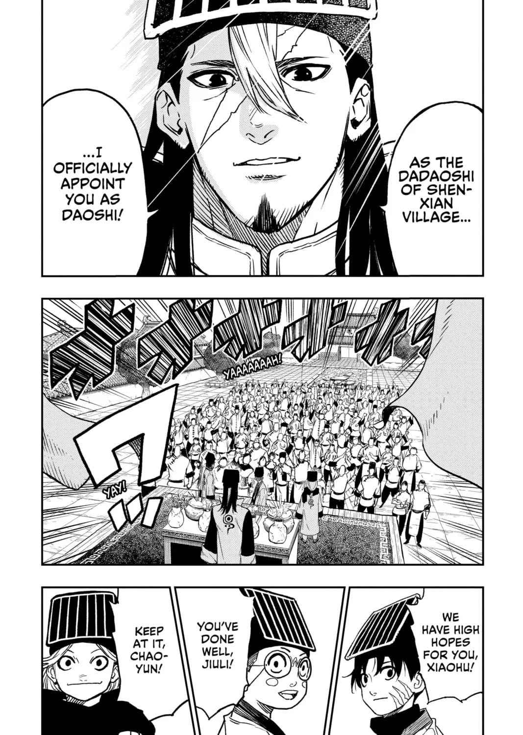 Read Jiangshi X chapter 1 image 170 on Lezhin