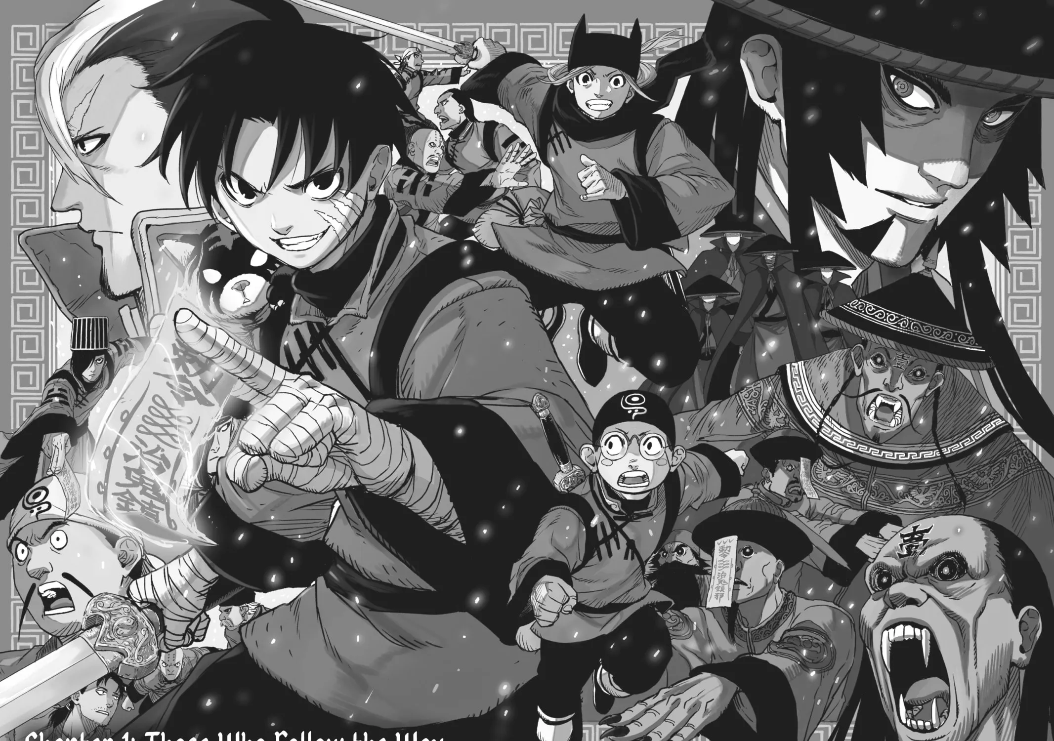 Read Jiangshi X chapter 1 image 2 on Lezhin