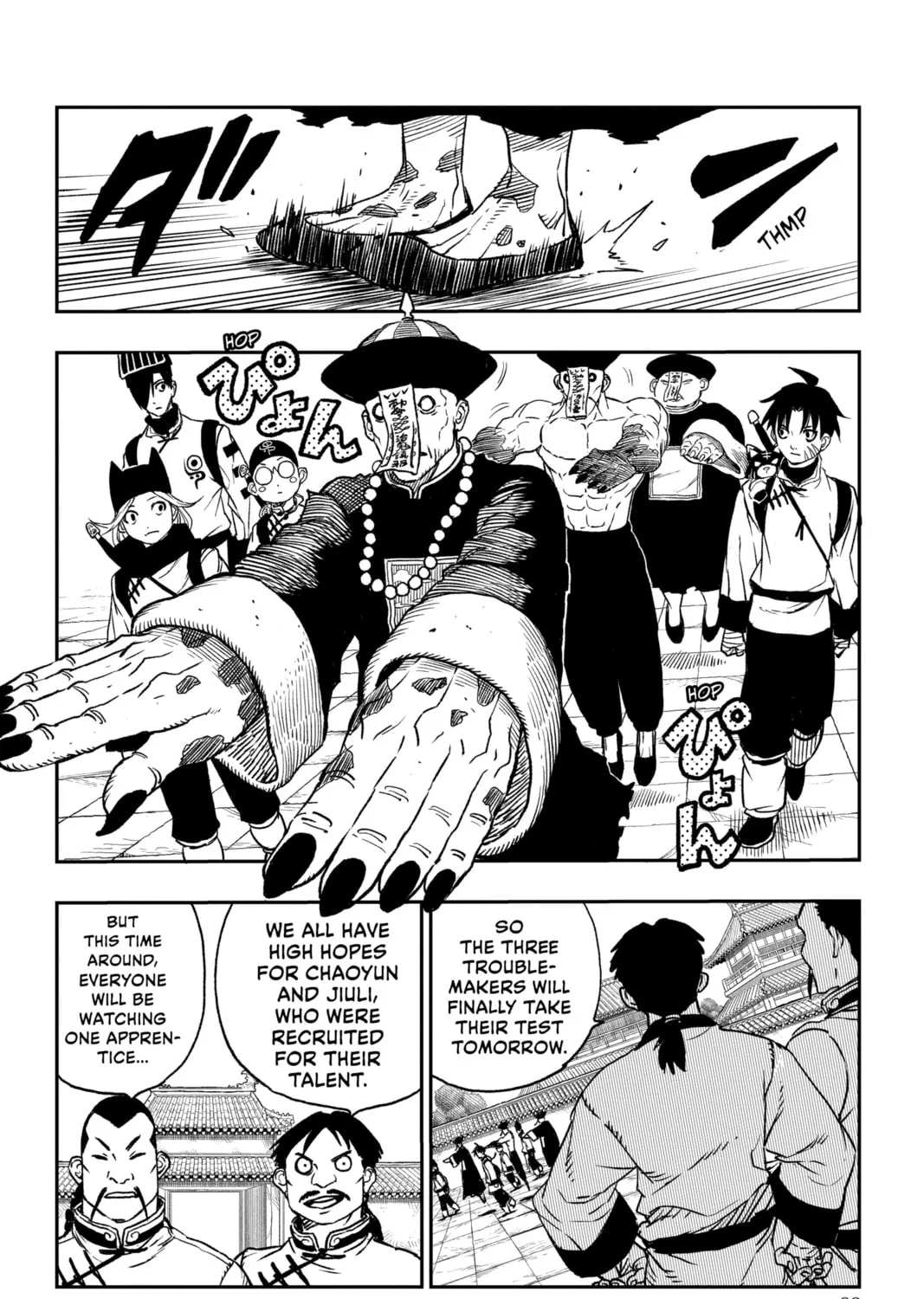 Read Jiangshi X chapter 1 image 36 on Lezhin