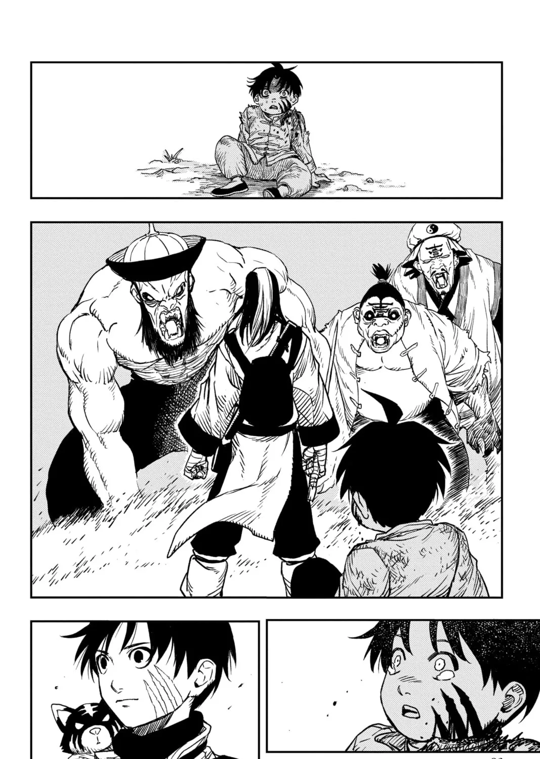 Read Jiangshi X chapter 1 image 44 on Lezhin