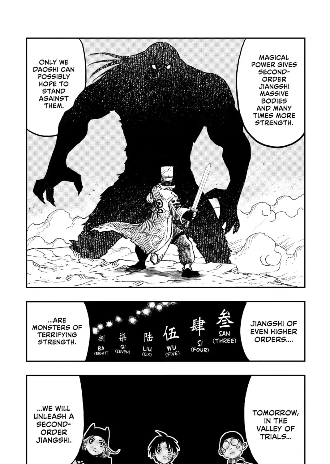 Read Jiangshi X chapter 1 image 54 on Lezhin