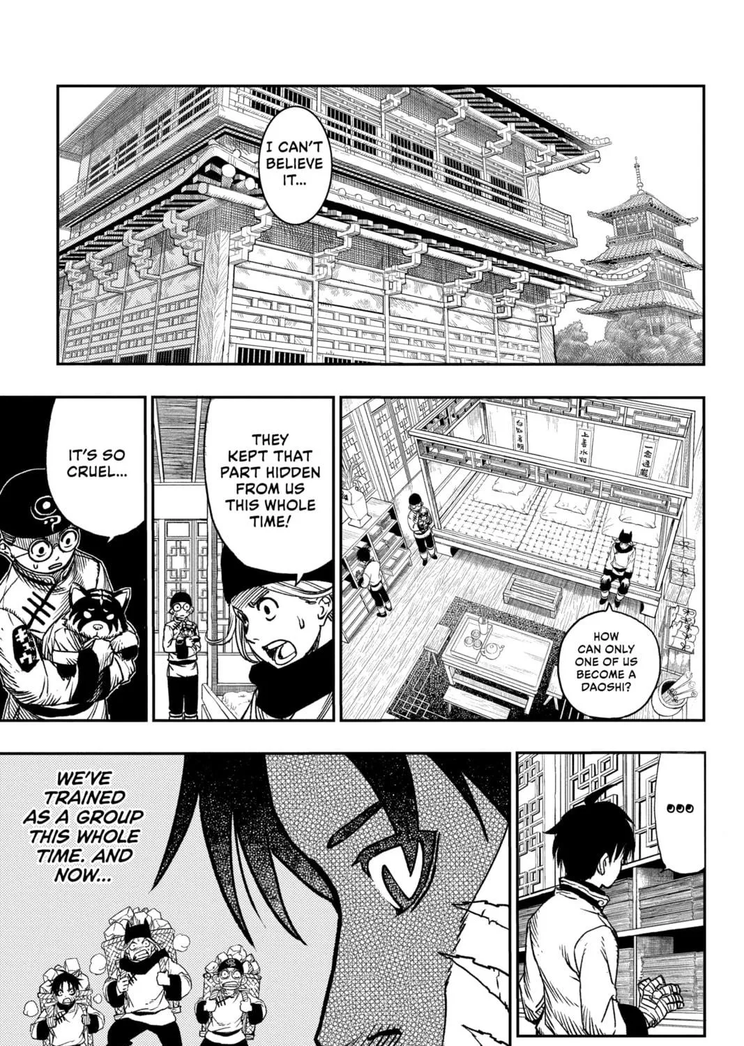 Read Jiangshi X chapter 1 image 58 on Lezhin