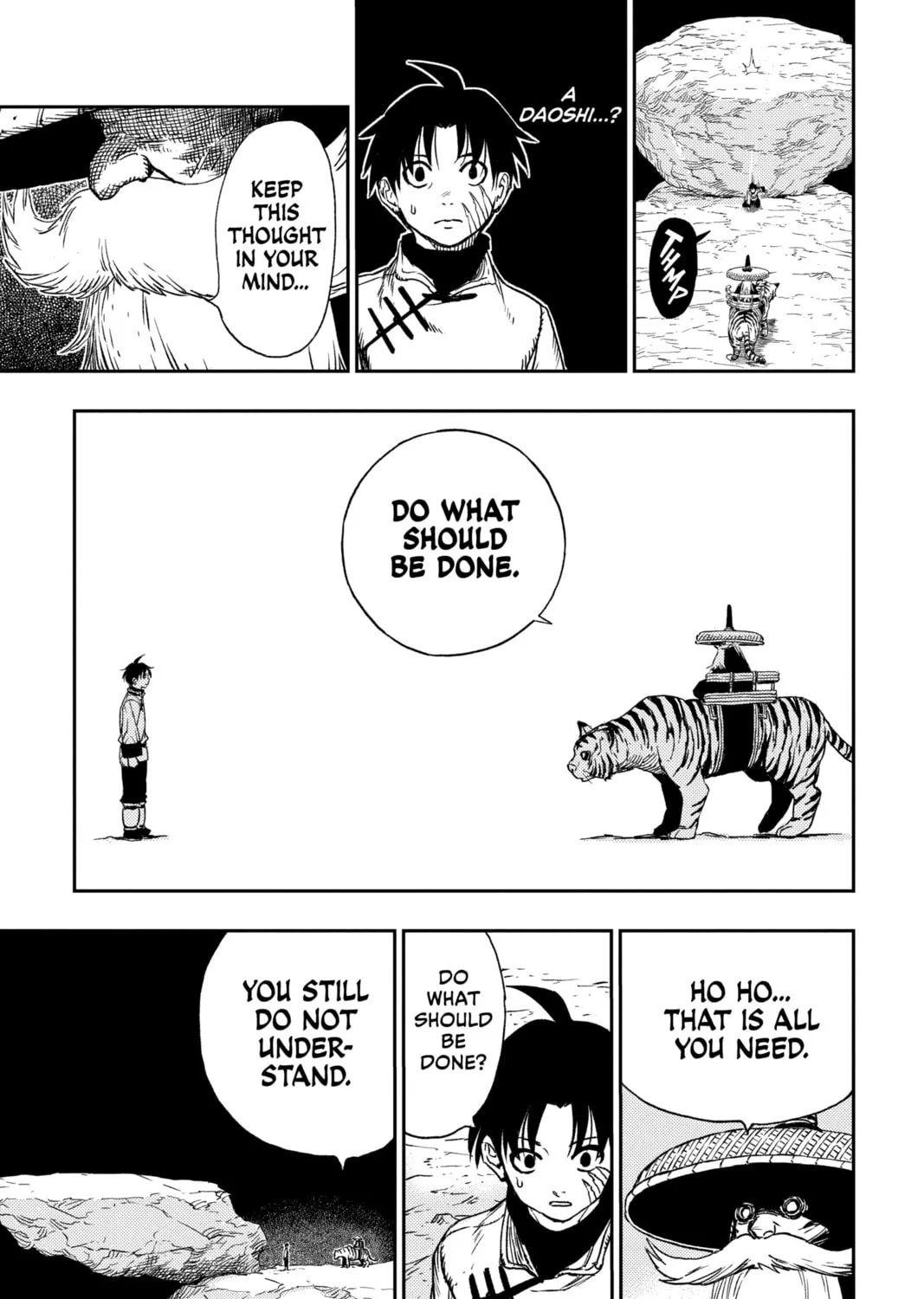 Read Jiangshi X chapter 1 image 74 on Lezhin