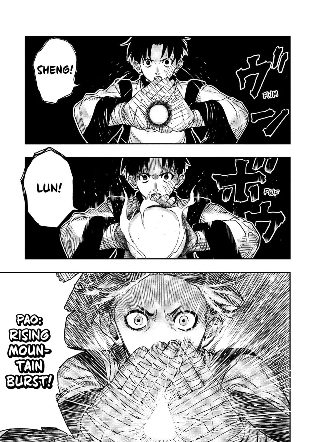 Read Jiangshi X chapter 1 image 98 on Lezhin
