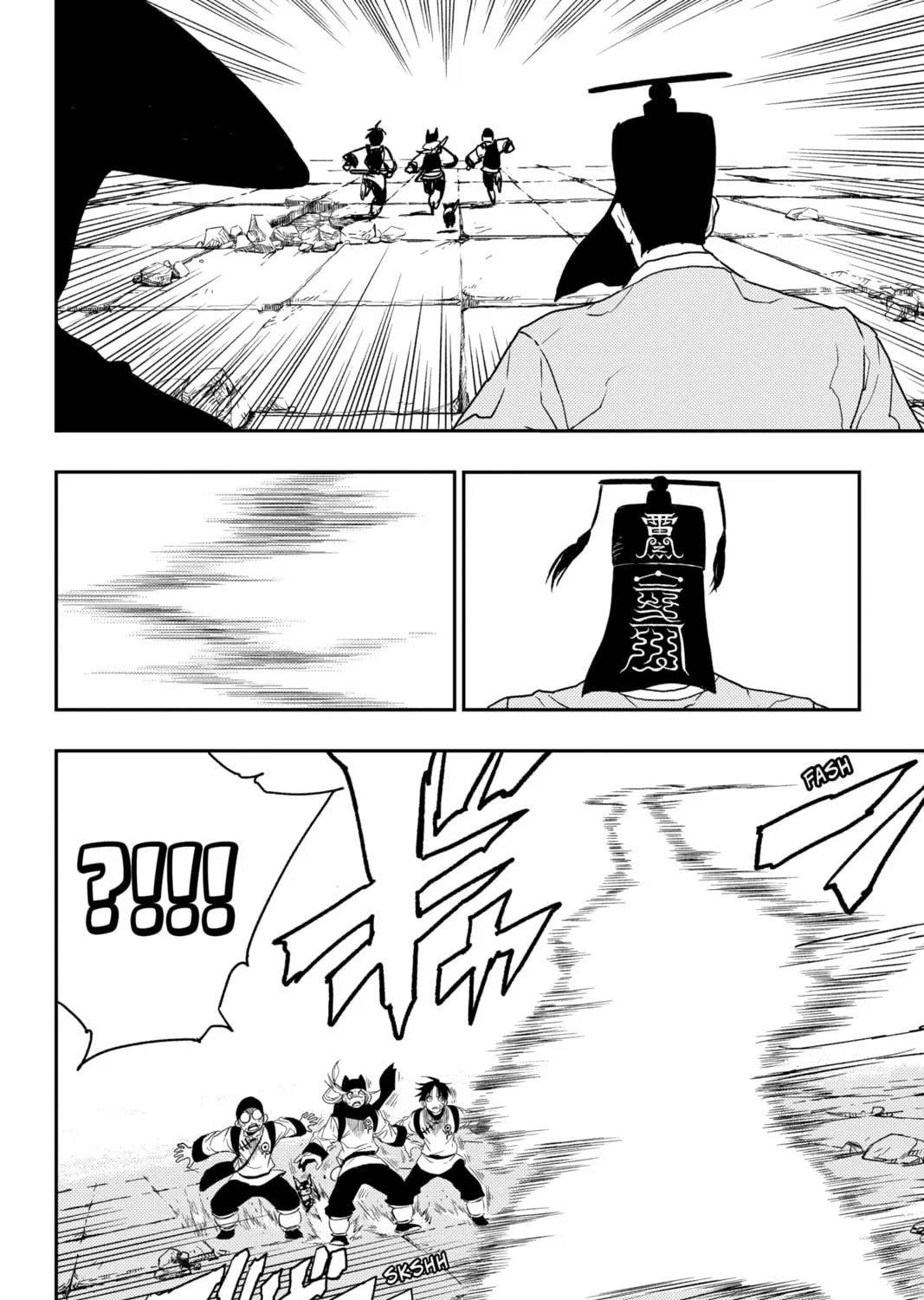 Read Jiangshi X chapter 10 image 16 on Lezhin