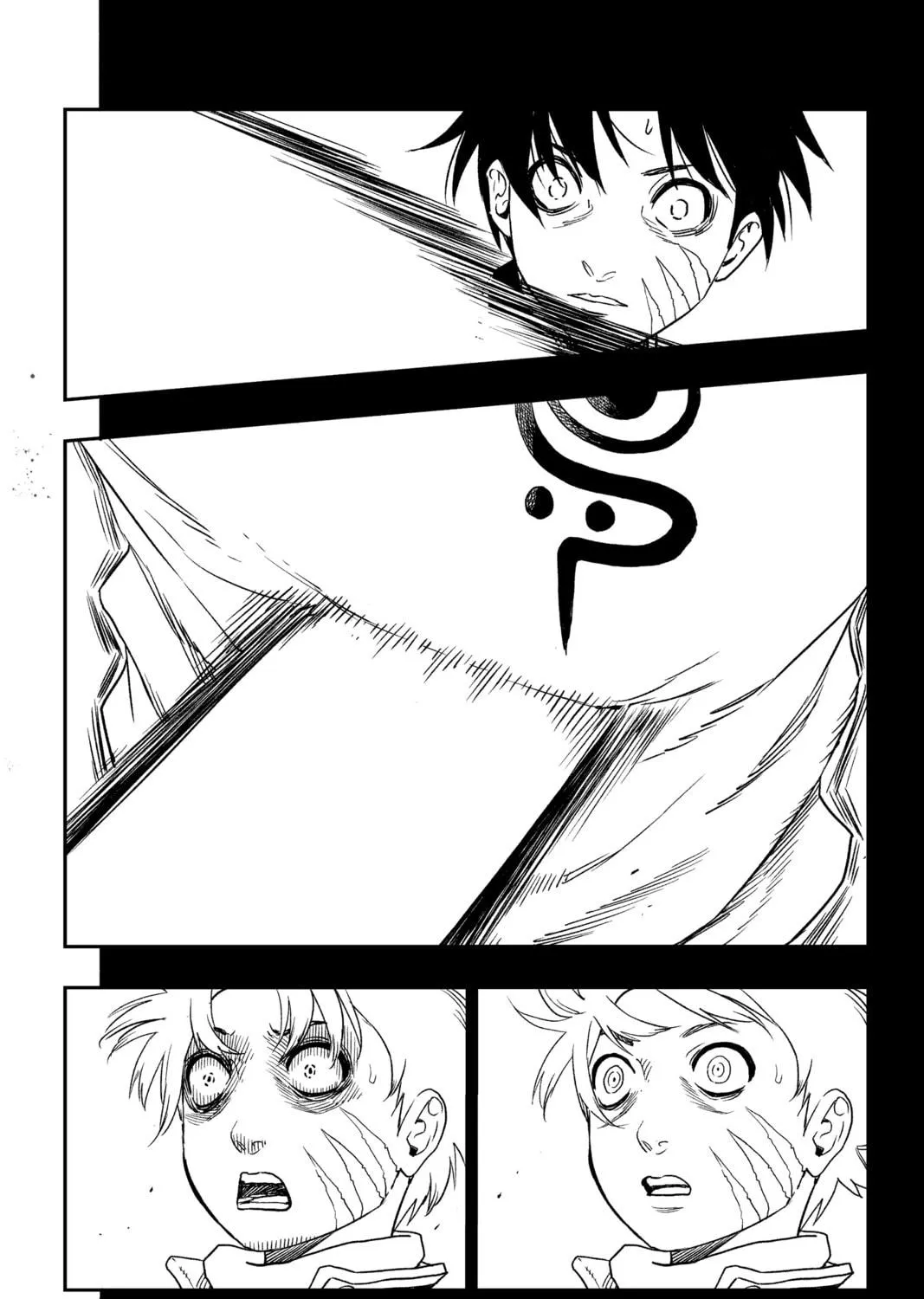 Read Jiangshi X chapter 10 image 40 on Lezhin
