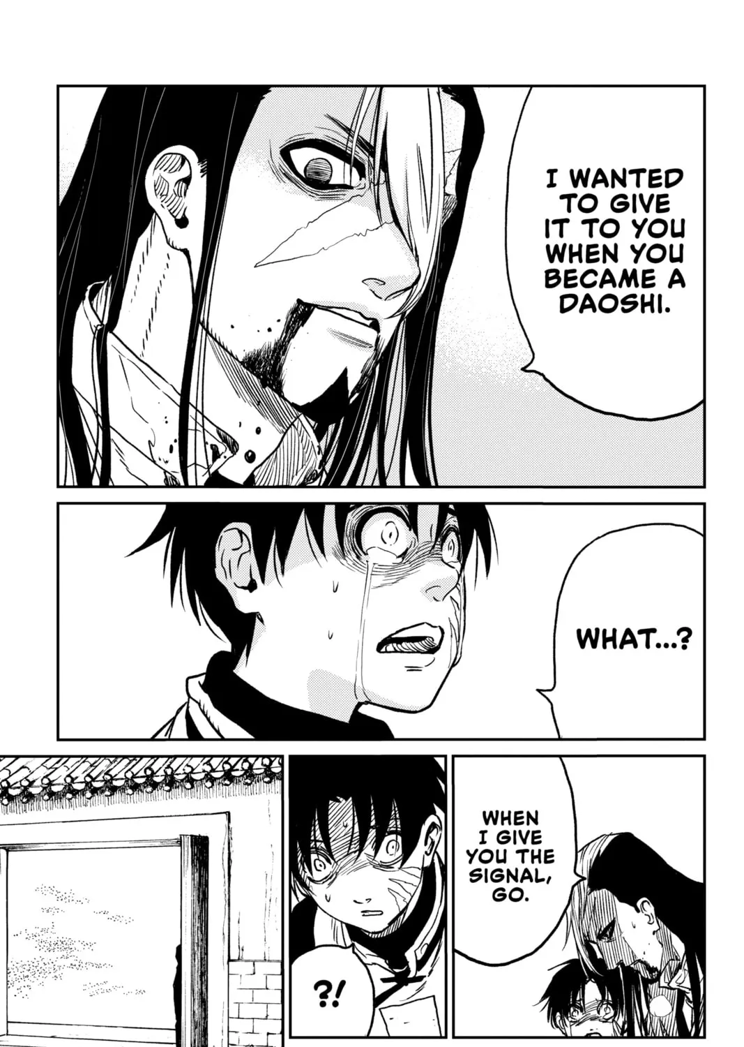 Read Jiangshi X chapter 11 image 12 on Lezhin