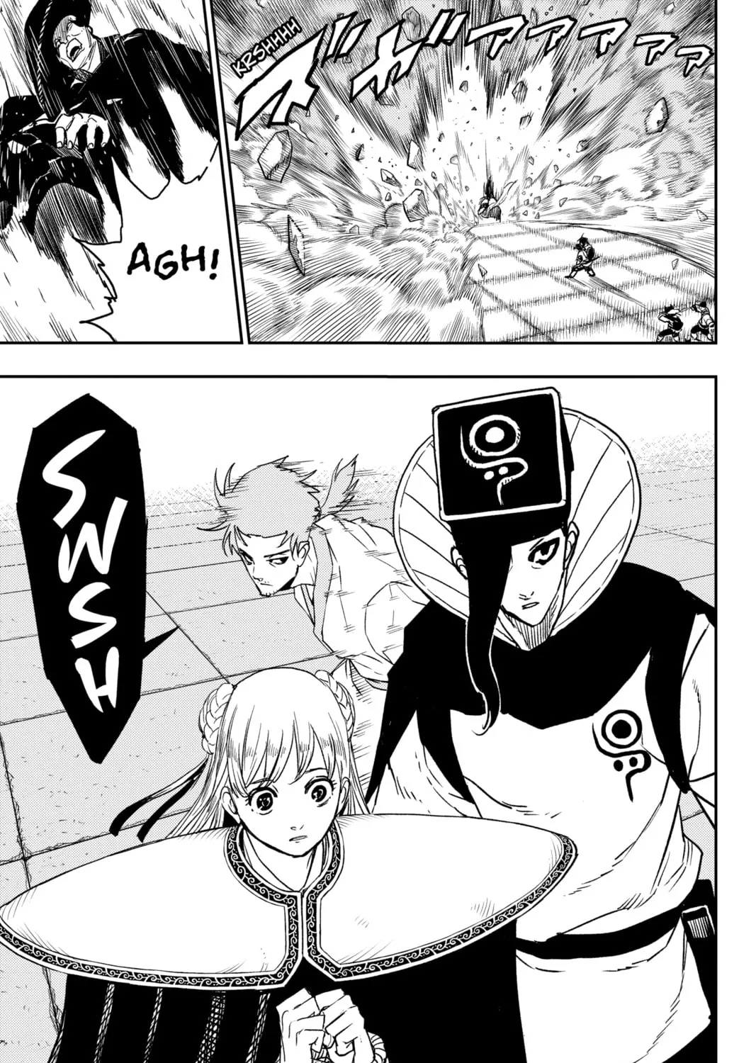 Read Jiangshi X chapter 11 image 20 on Lezhin