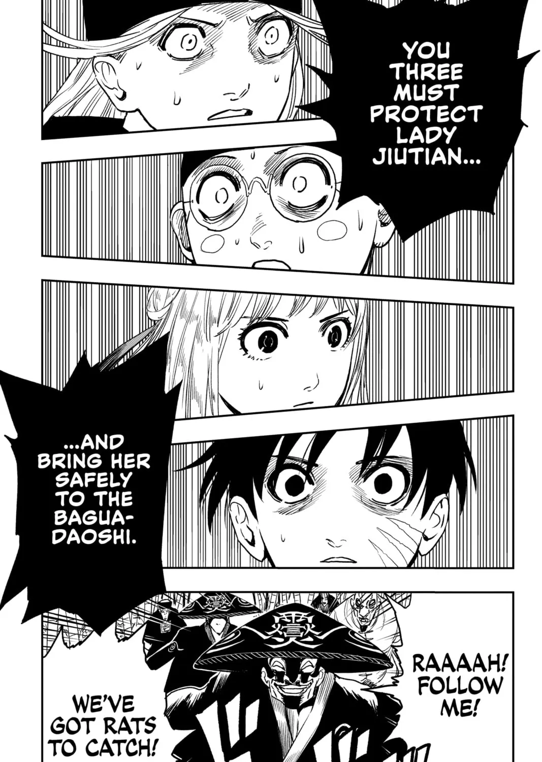 Read Jiangshi X chapter 11 image 36 on Lezhin