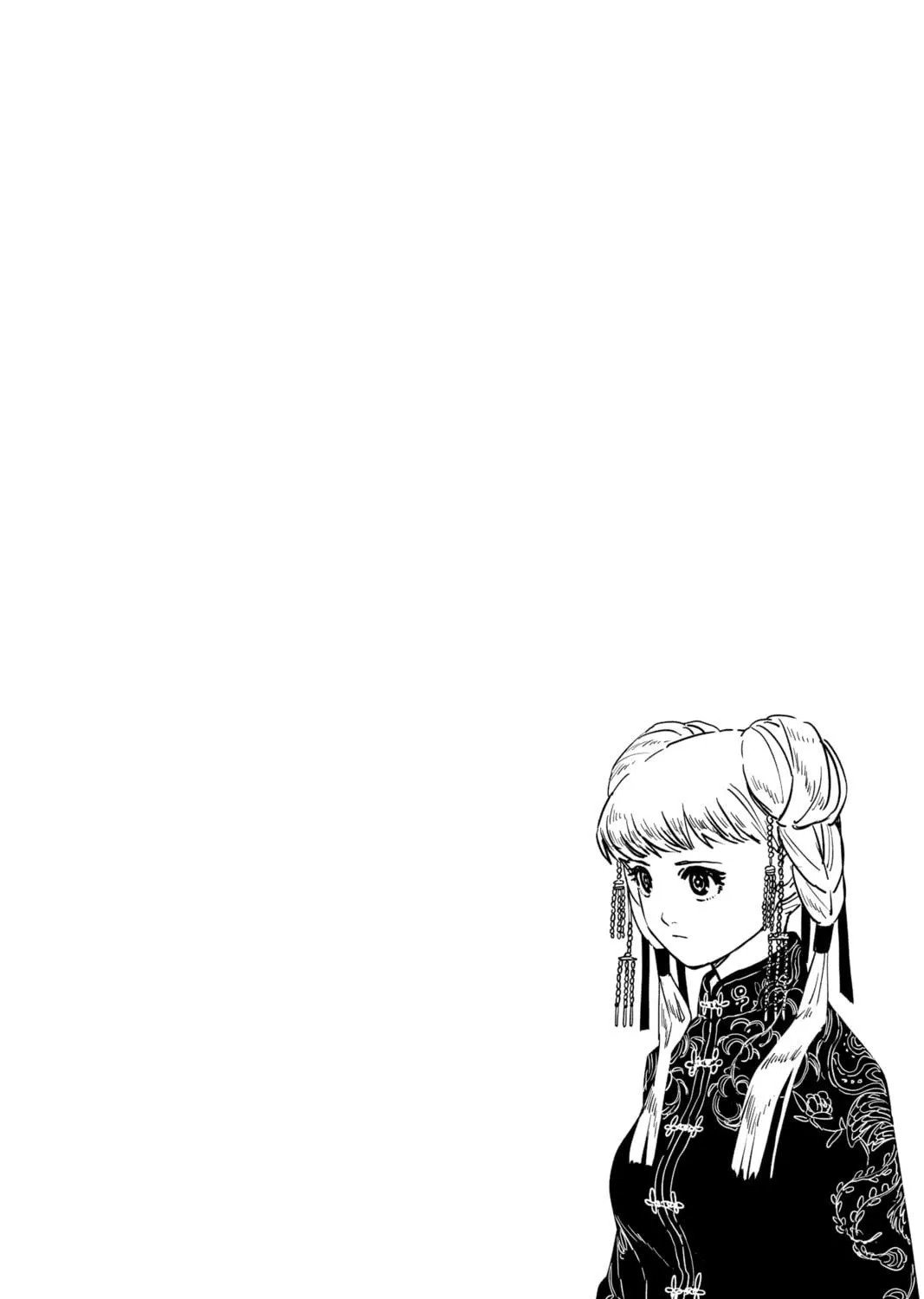 Read Jiangshi X chapter 11 image 38 on Lezhin