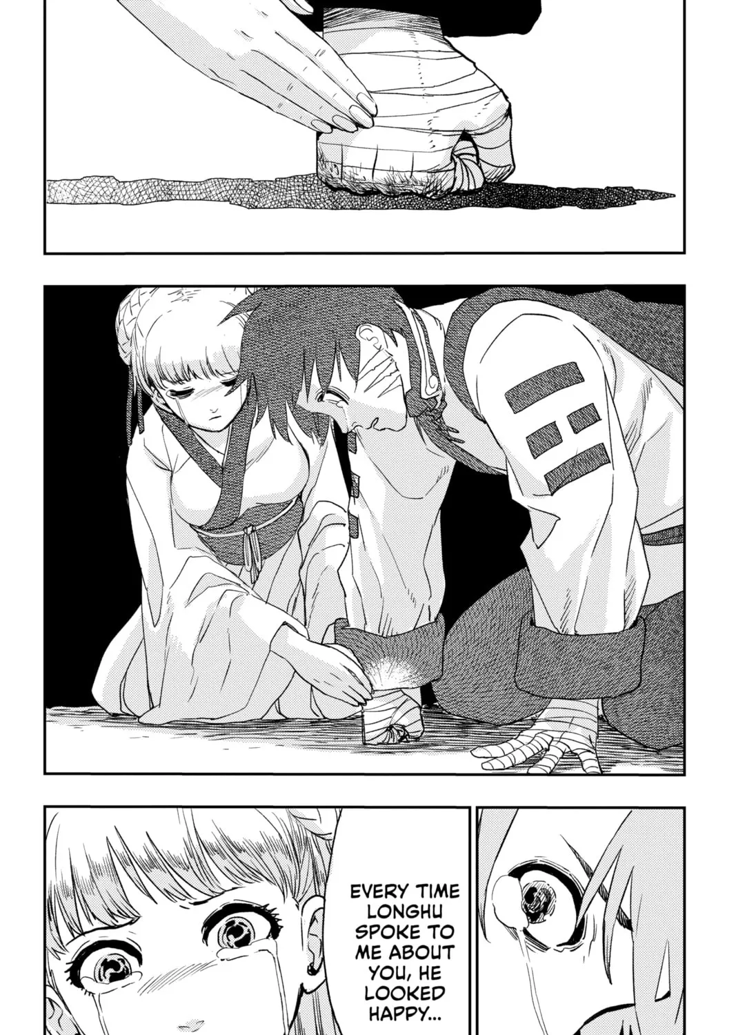 Read Jiangshi X chapter 12 image 30 on Lezhin