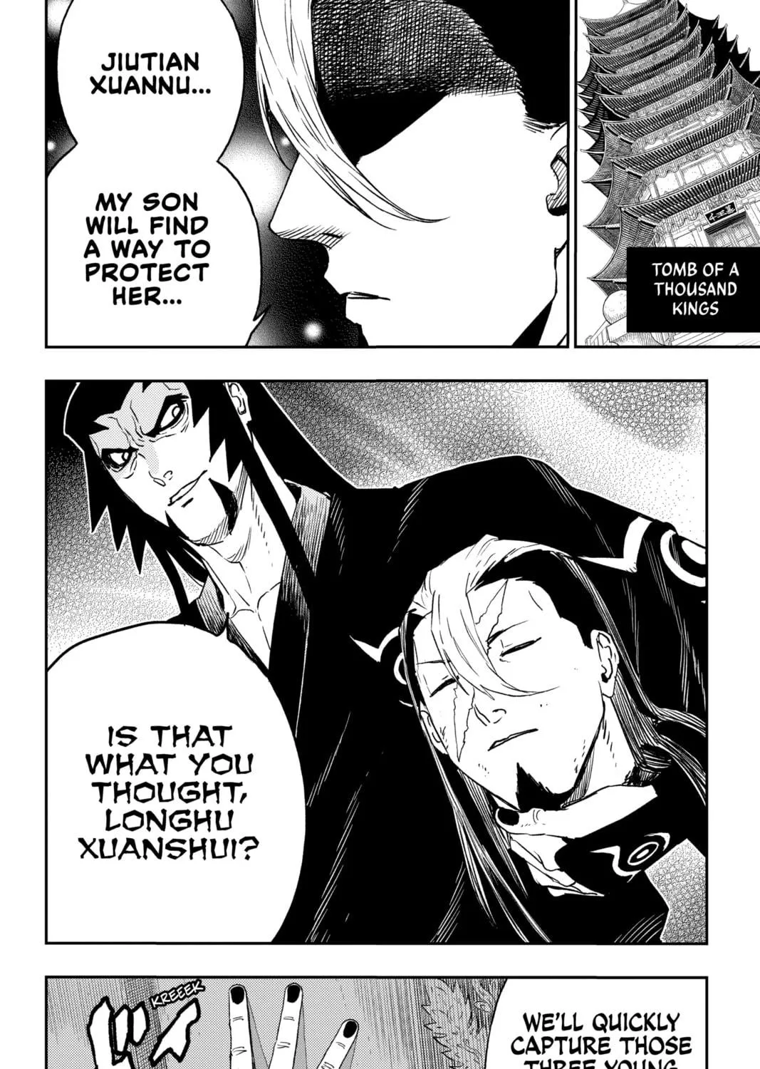 Read Jiangshi X chapter 12 image 34 on Lezhin