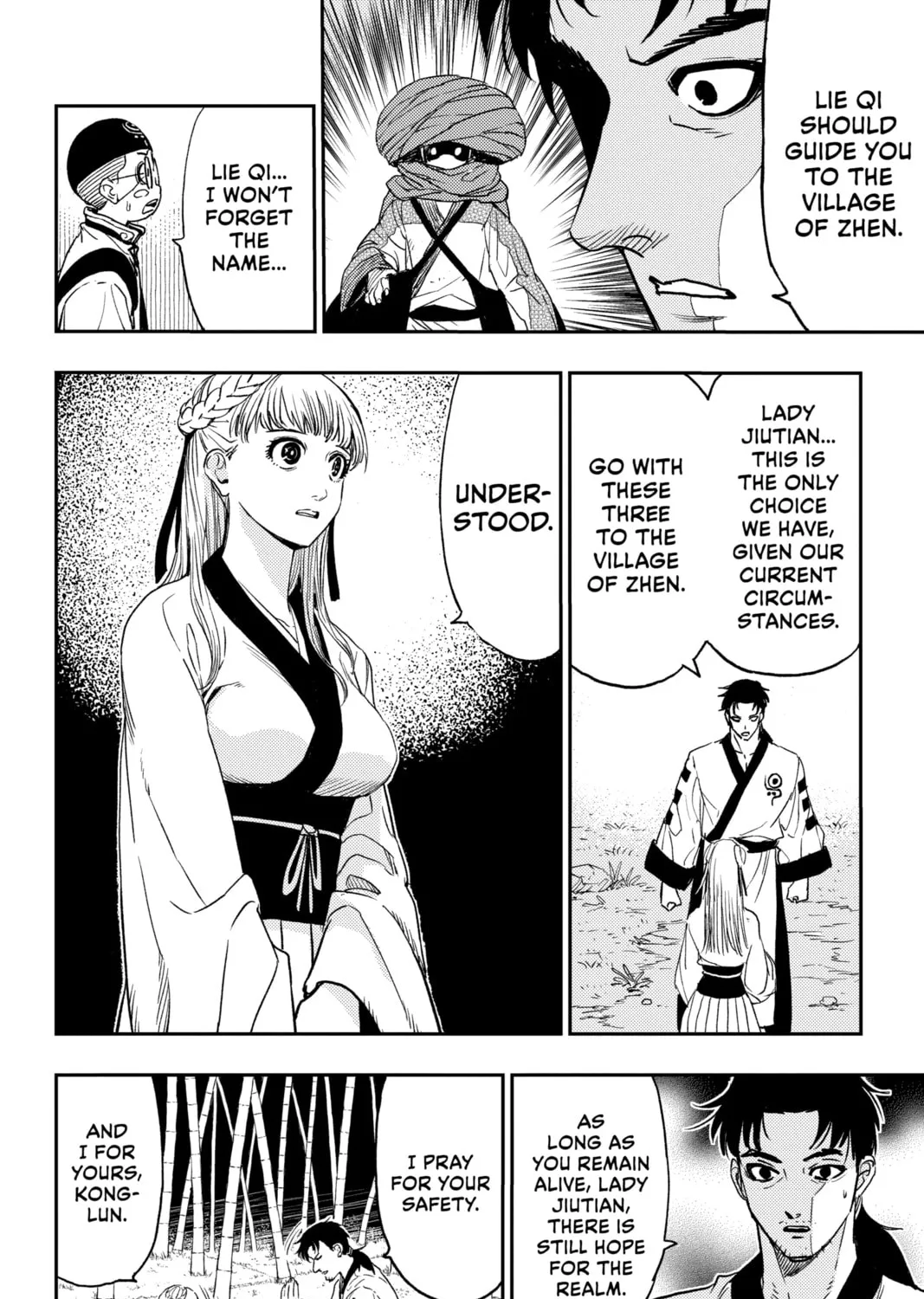 Read Jiangshi X chapter 12 image 6 on Lezhin