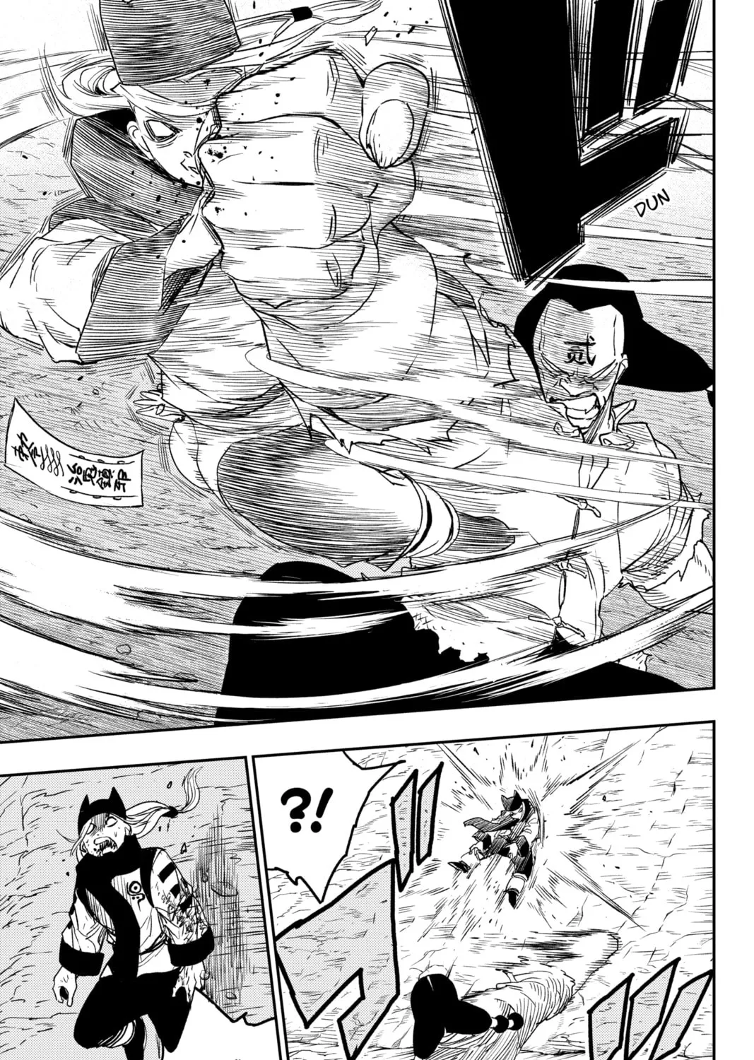 Read Jiangshi X chapter 13 image 24 on Lezhin