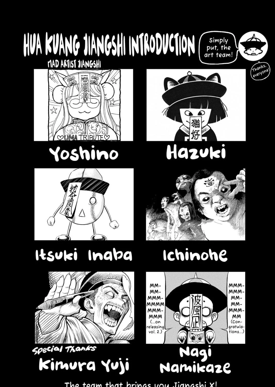 Read Jiangshi X chapter 13 image 34 on Lezhin