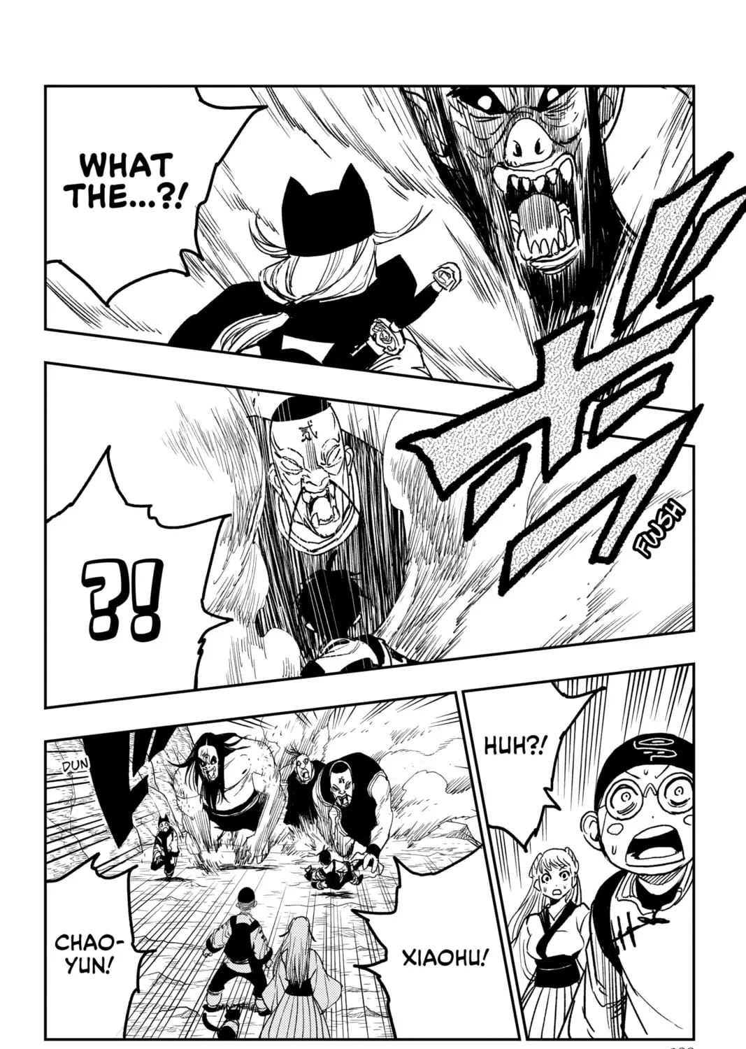 Read Jiangshi X chapter 14 image 12 on Lezhin