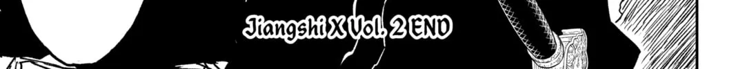 Read Jiangshi X chapter 14 image 31 on Lezhin