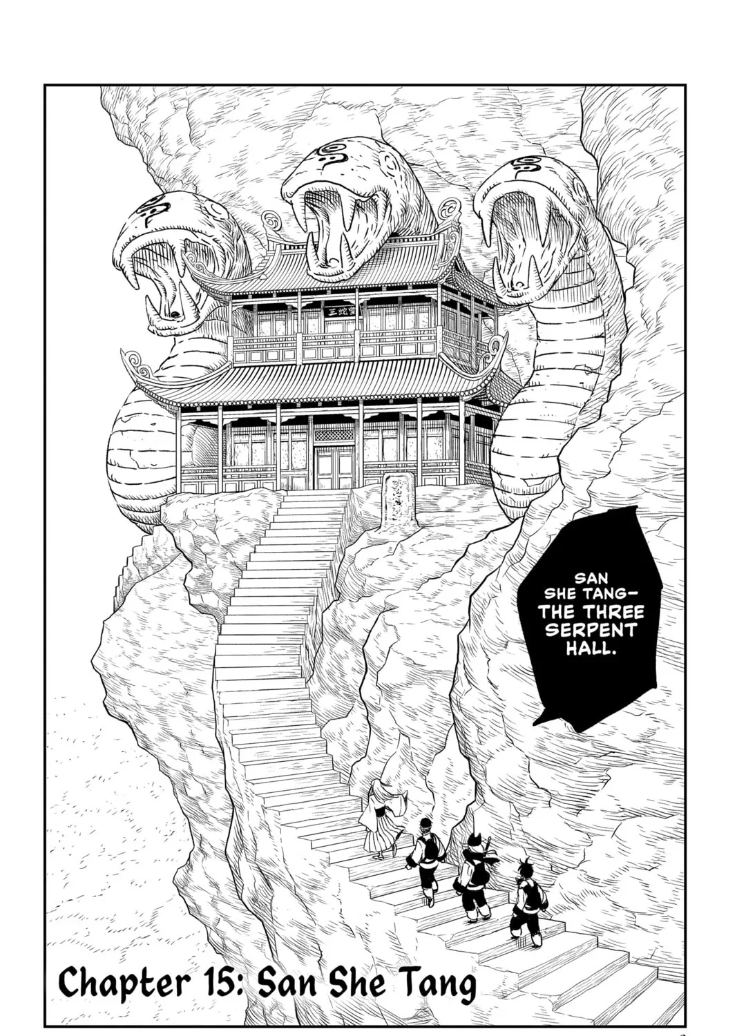 Read Jiangshi X chapter 15 image 2 on Lezhin