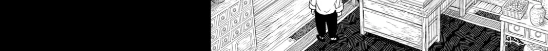 Read Jiangshi X chapter 15 image 31 on Lezhin