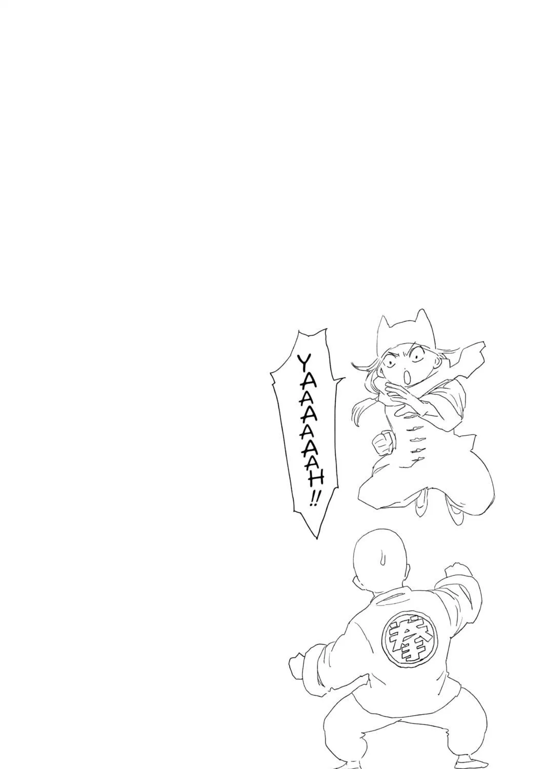 Read Jiangshi X chapter 15 image 38 on Lezhin