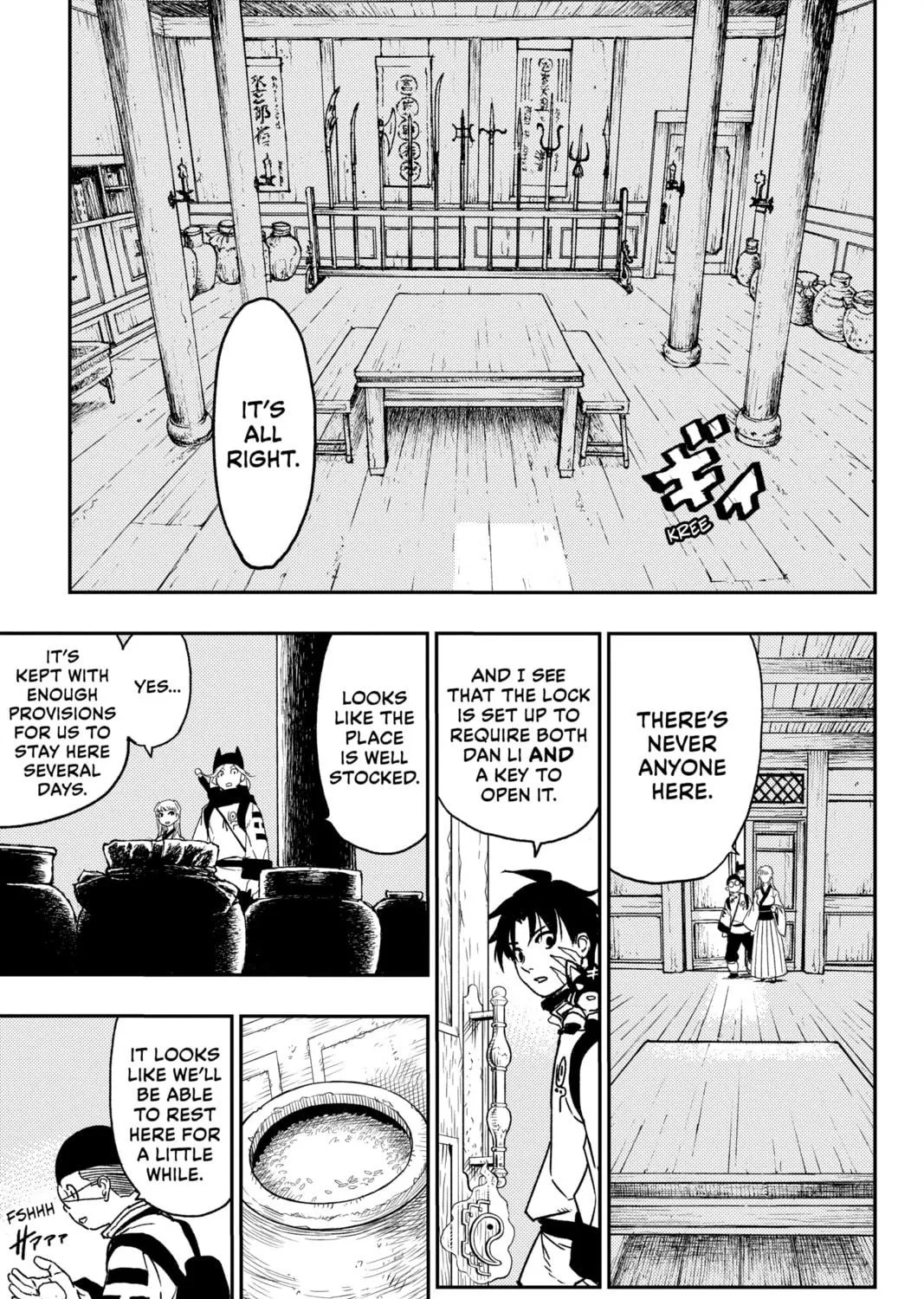 Read Jiangshi X chapter 15 image 4 on Lezhin
