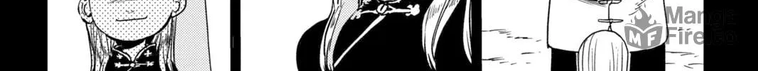 Read Jiangshi X chapter 16 image 19 on Lezhin