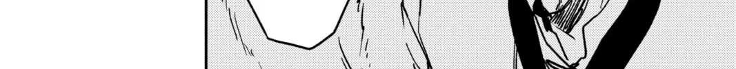 Read Jiangshi X chapter 17 image 7 on Lezhin