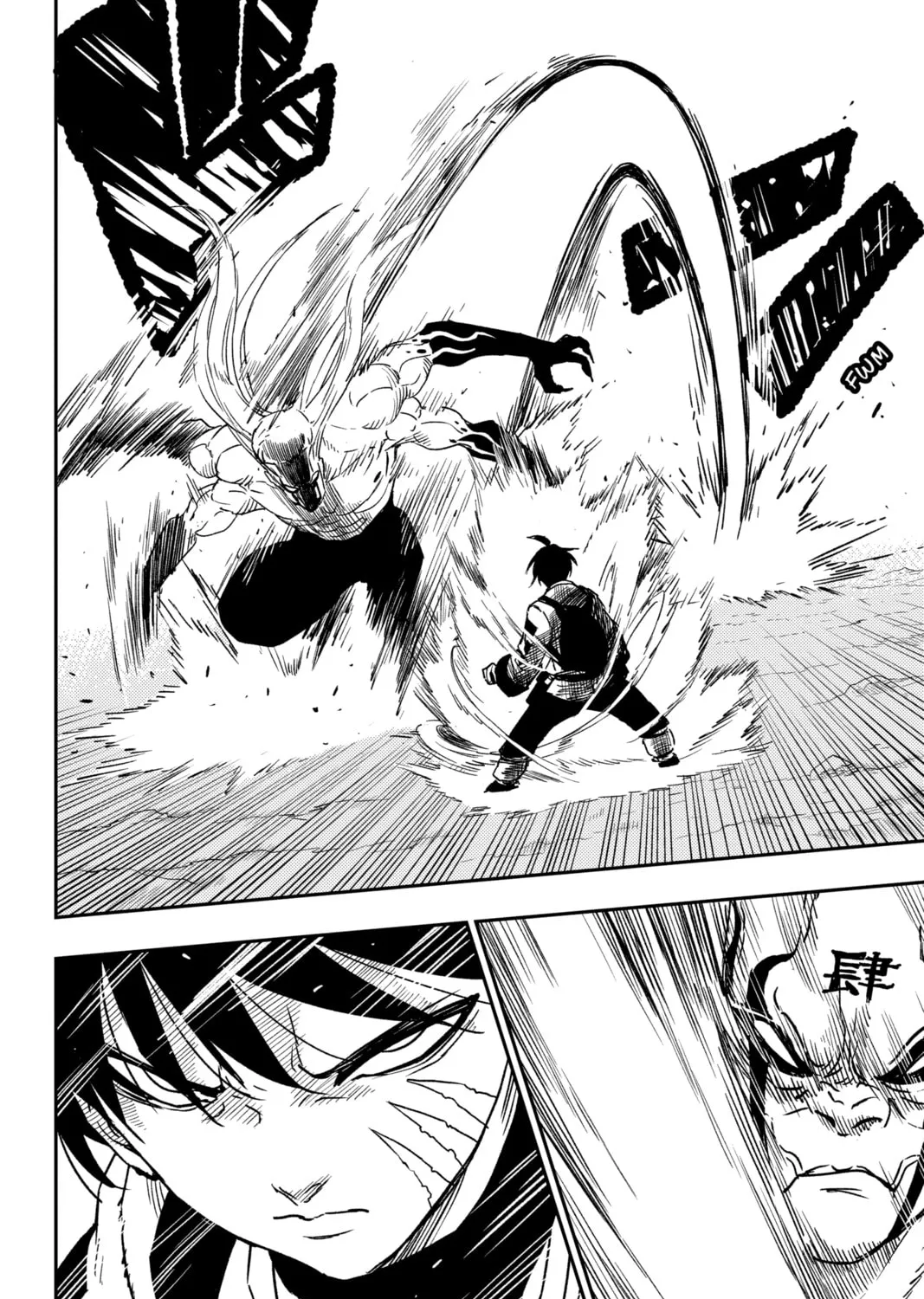 Read Jiangshi X chapter 19 image 12 on Lezhin