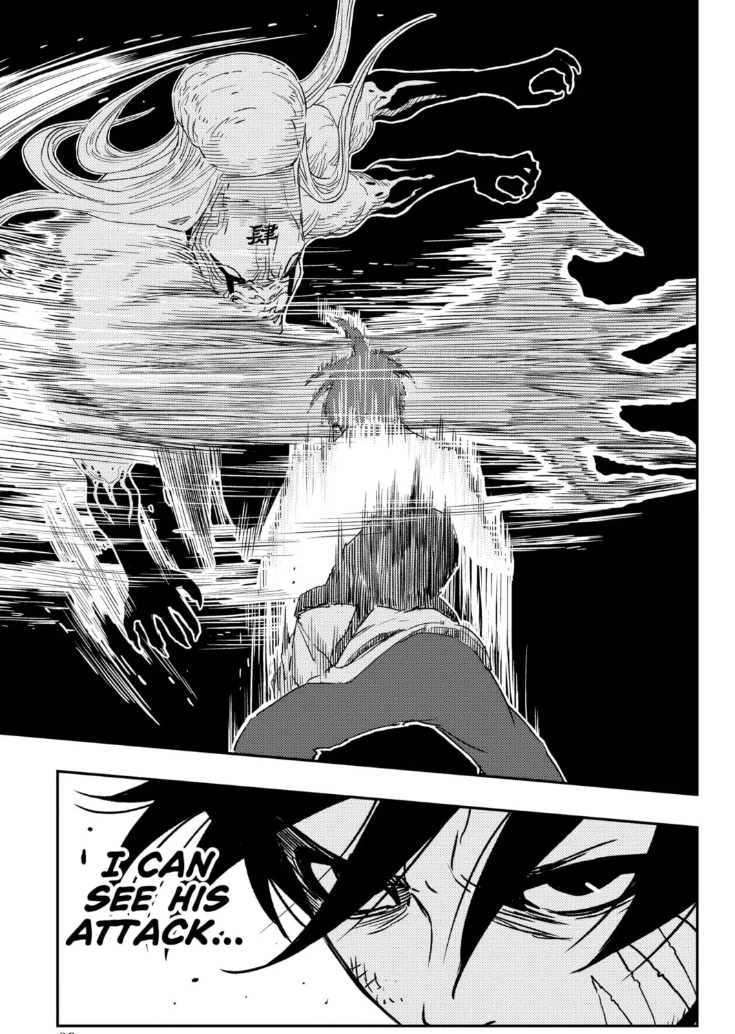 Read Jiangshi X chapter 19 image 14 on Lezhin
