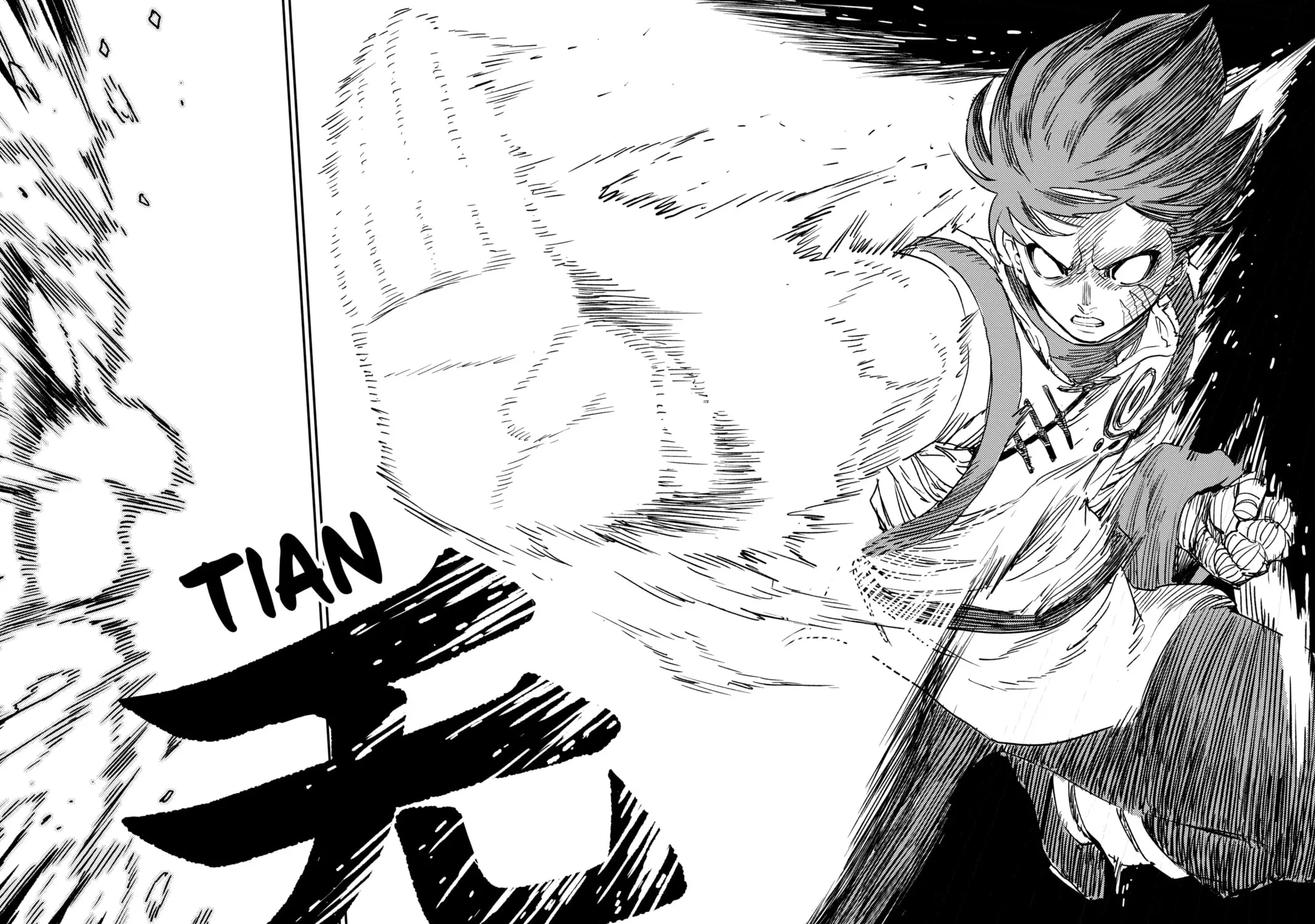Read Jiangshi X chapter 19 image 18 on Lezhin