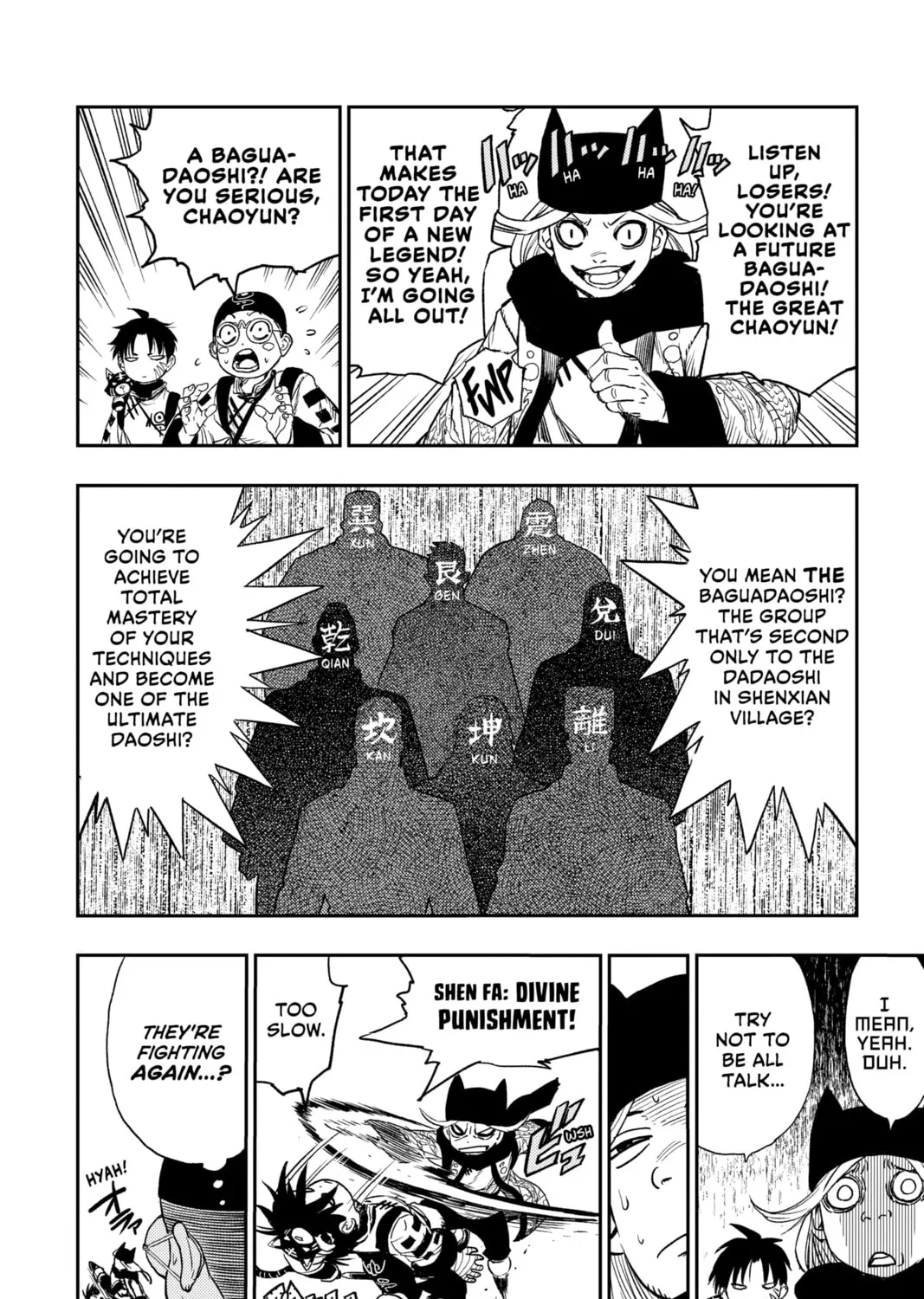 Read Jiangshi X chapter 2 image 6 on Lezhin