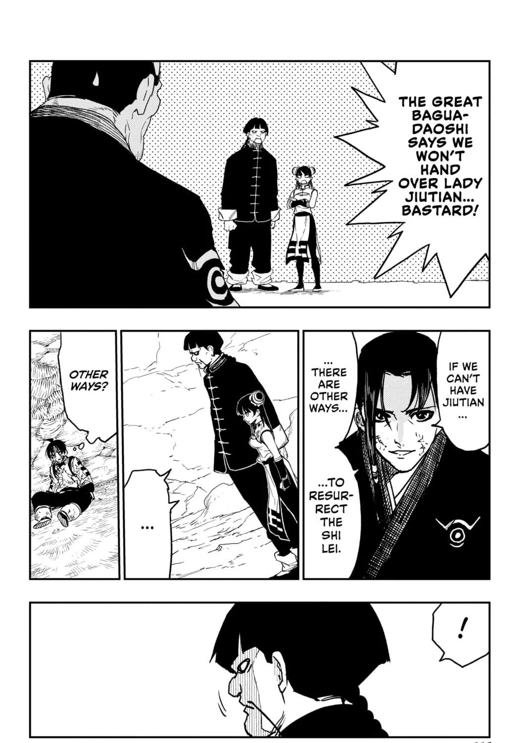 Read Jiangshi X chapter 20 image 10 on Lezhin
