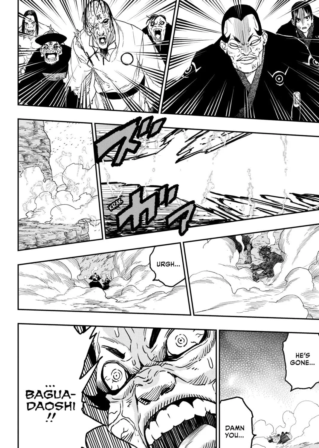 Read Jiangshi X chapter 20 image 18 on Lezhin