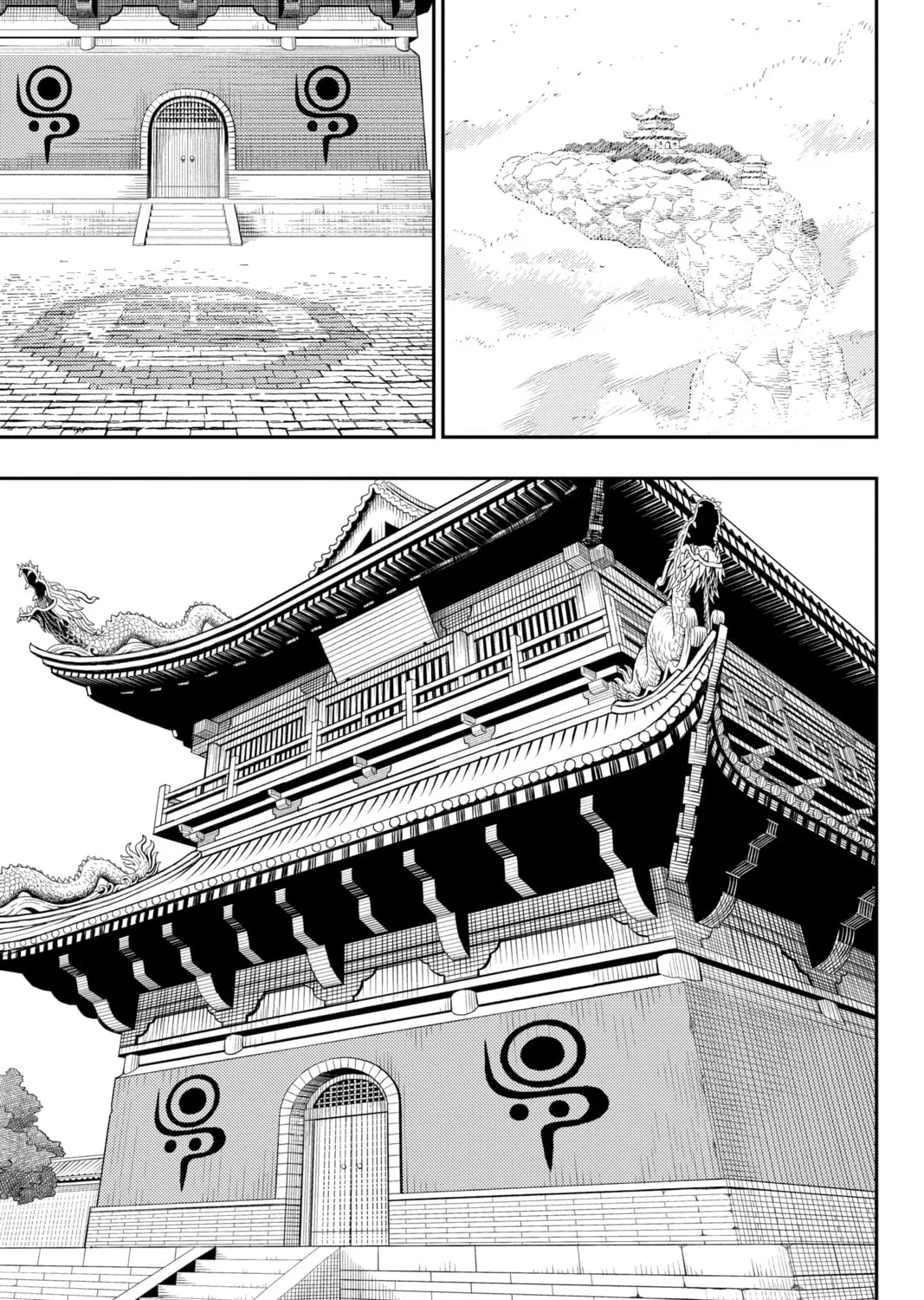 Read Jiangshi X chapter 20 image 20 on Lezhin