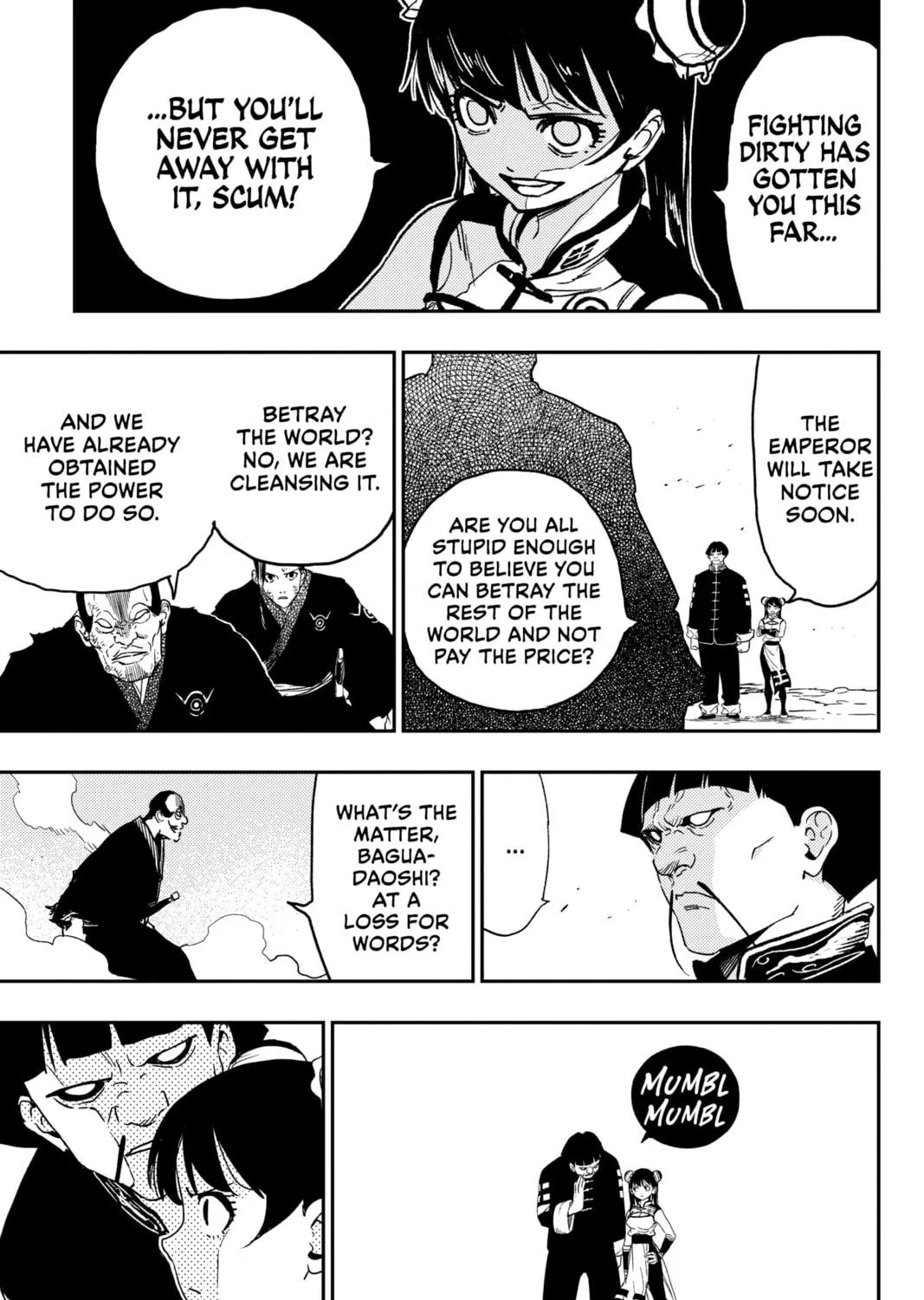 Read Jiangshi X chapter 20 image 8 on Lezhin