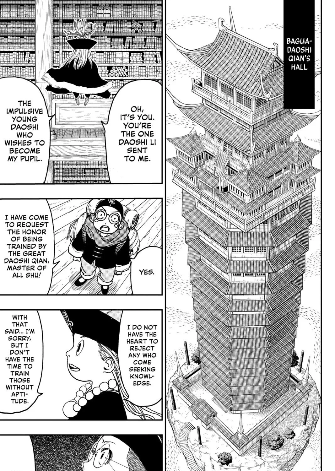 Read Jiangshi X chapter 21 image 16 on Lezhin