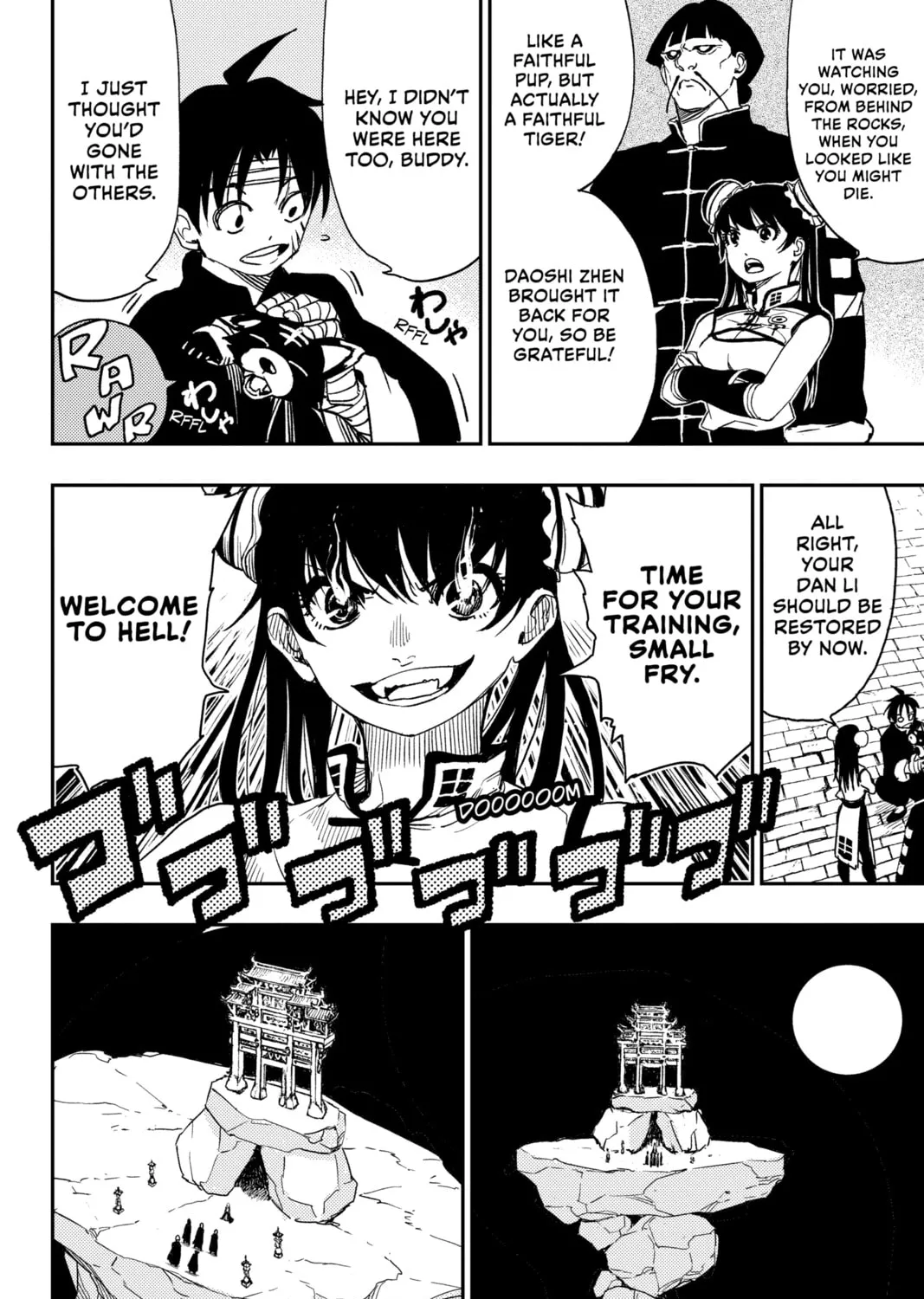 Read Jiangshi X chapter 21 image 2 on Lezhin
