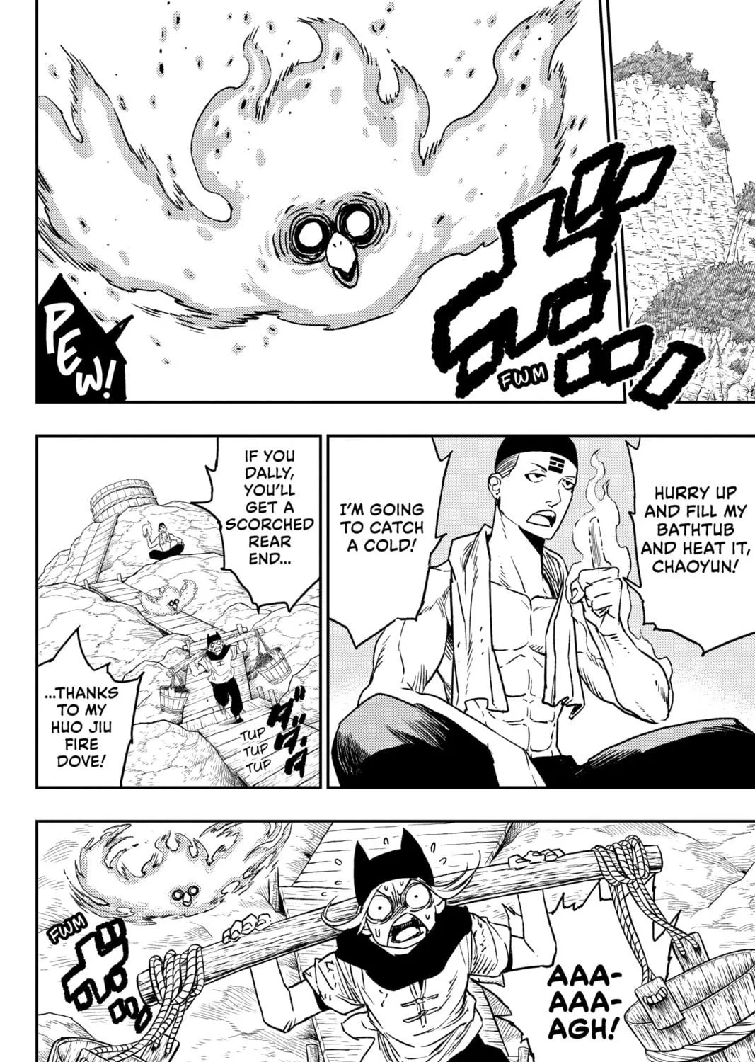 Read Jiangshi X chapter 22 image 16 on Lezhin