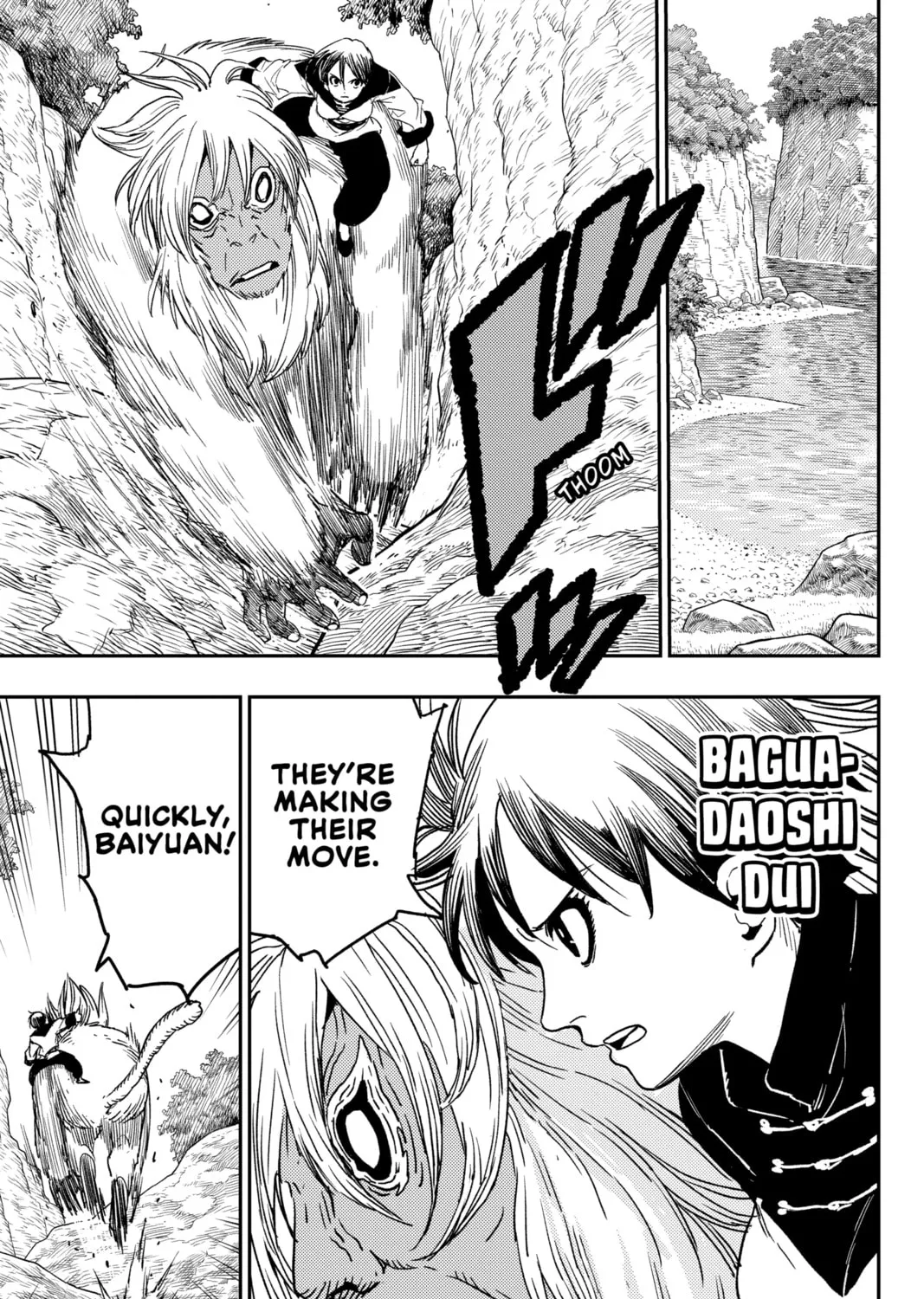 Read Jiangshi X chapter 22 image 26 on Lezhin