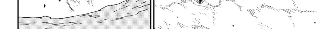 Read Jiangshi X chapter 22 image 3 on Lezhin