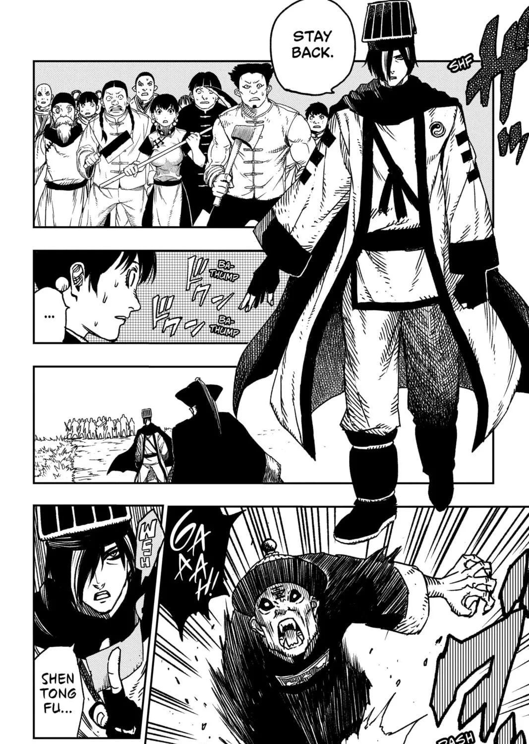 Read Jiangshi X chapter 23.5 image 10 on Lezhin