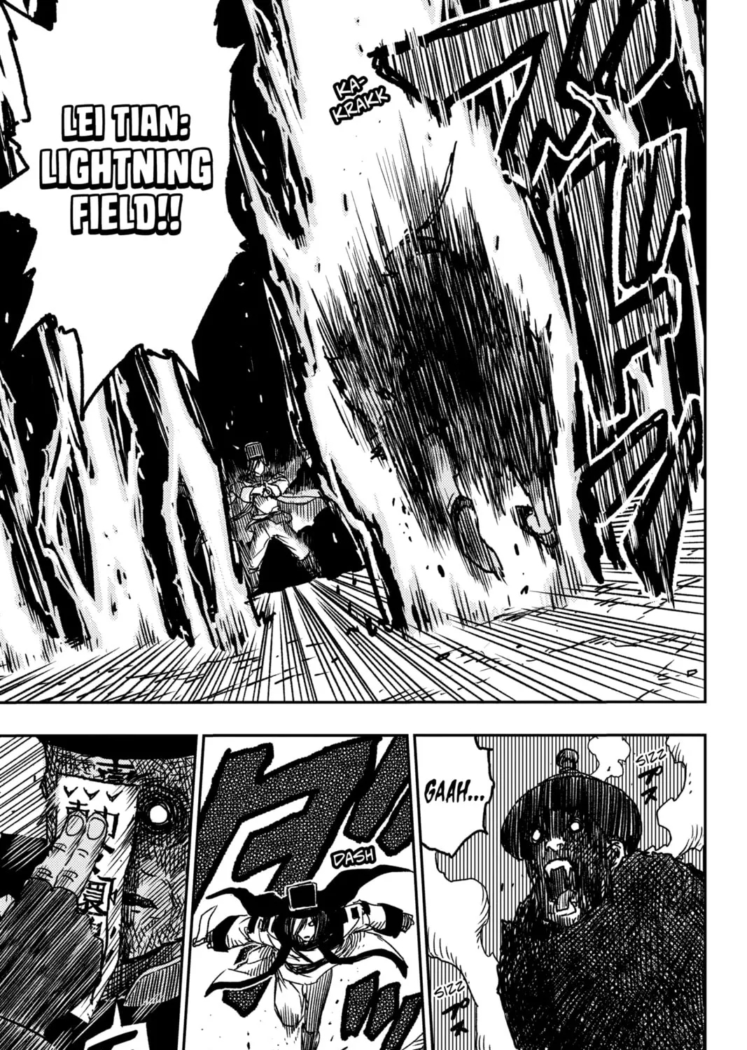 Read Jiangshi X chapter 23.5 image 12 on Lezhin