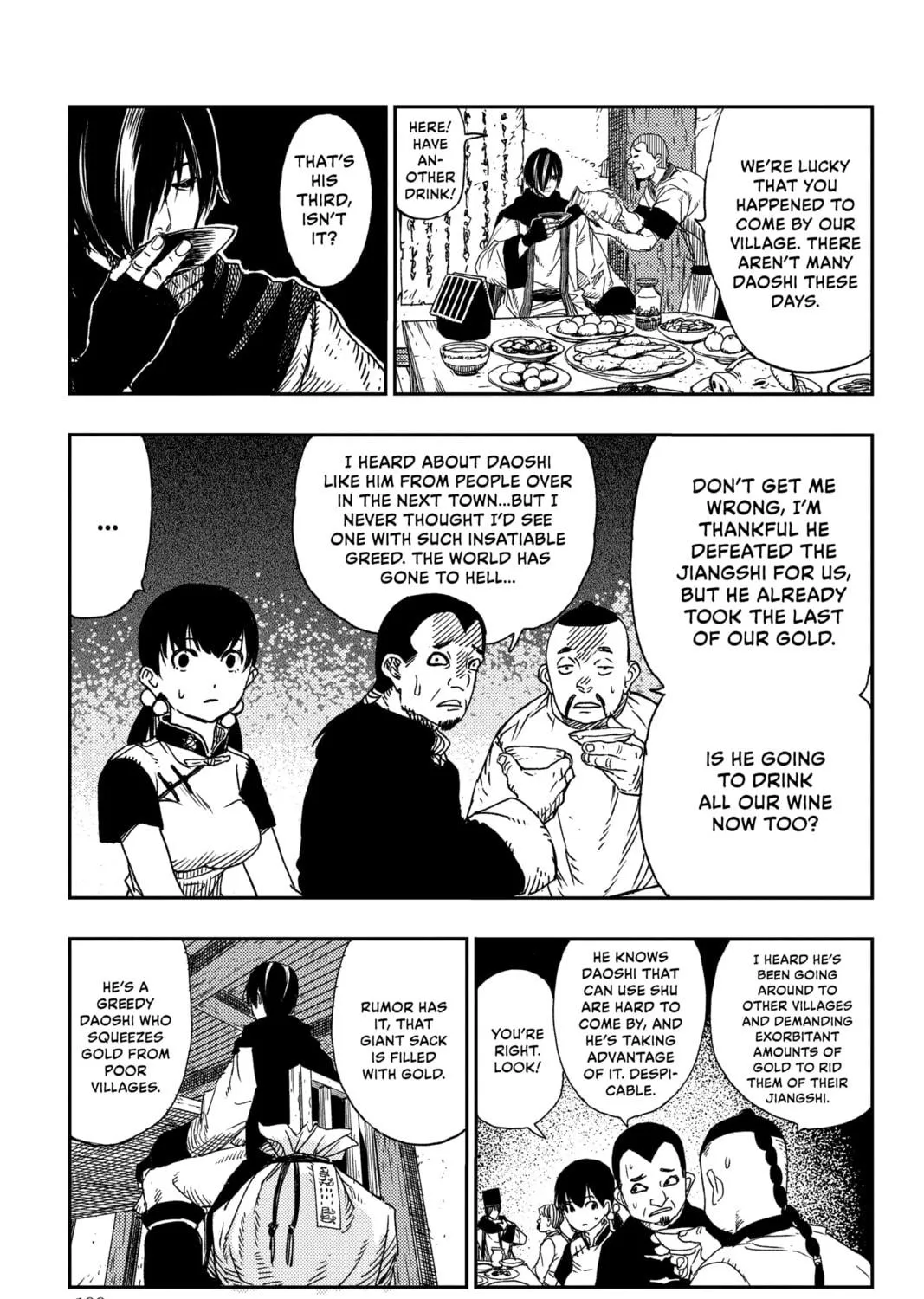 Read Jiangshi X chapter 23.5 image 16 on Lezhin
