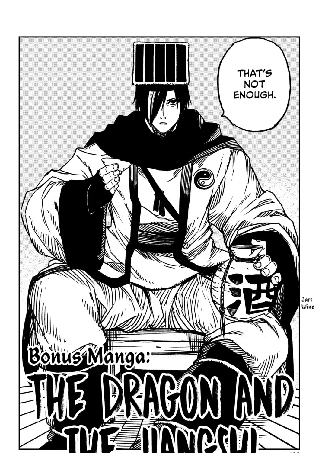 Read Jiangshi X chapter 23.5 image 2 on Lezhin
