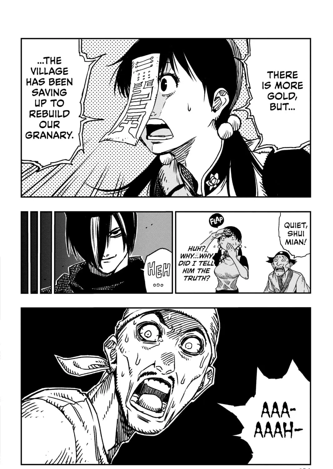 Read Jiangshi X chapter 23.5 image 6 on Lezhin