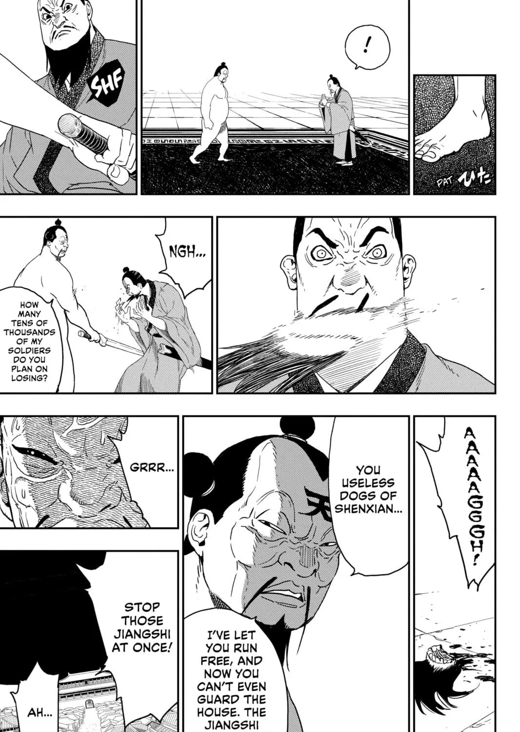 Read Jiangshi X chapter 23 image 10 on Lezhin