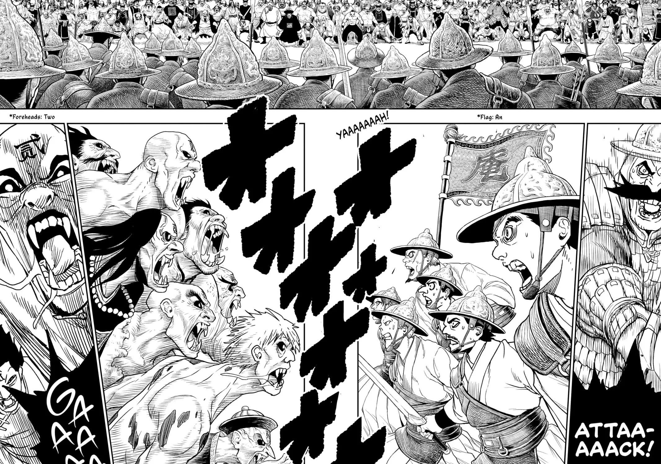 Read Jiangshi X chapter 23 image 12 on Lezhin